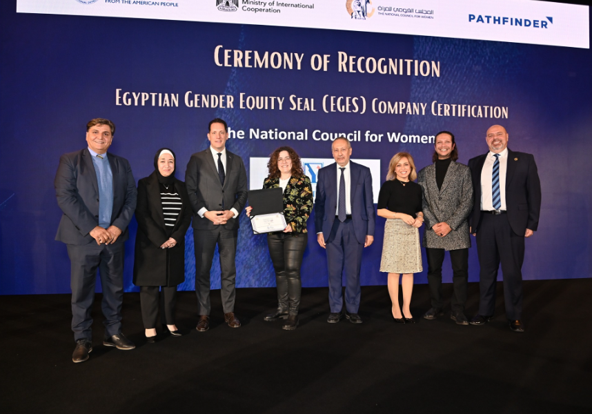 Jade Textile Ismailia is honoured to receive the gender equity seal