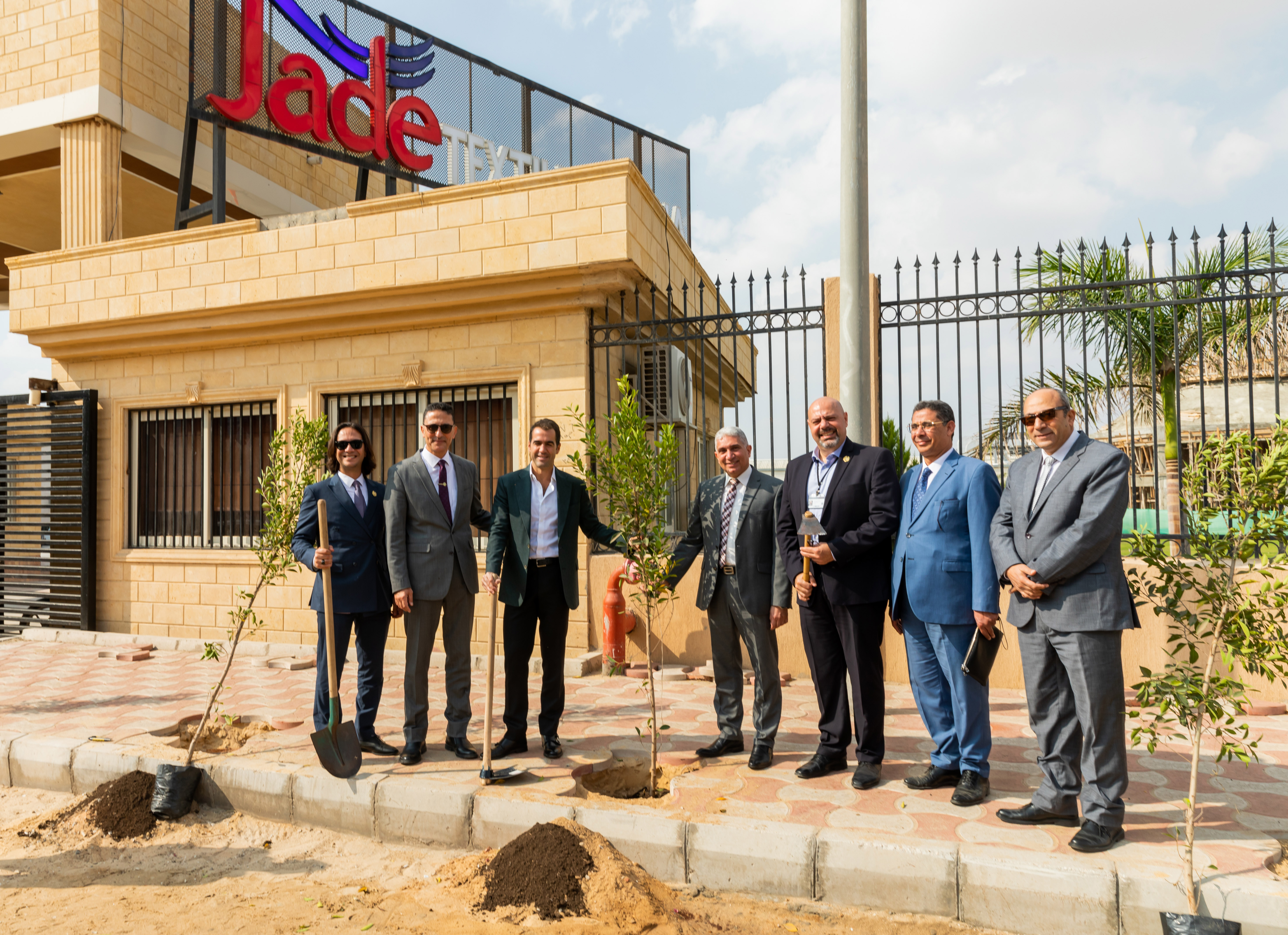 Plant Trees in the Public Free Zone in Ismailia