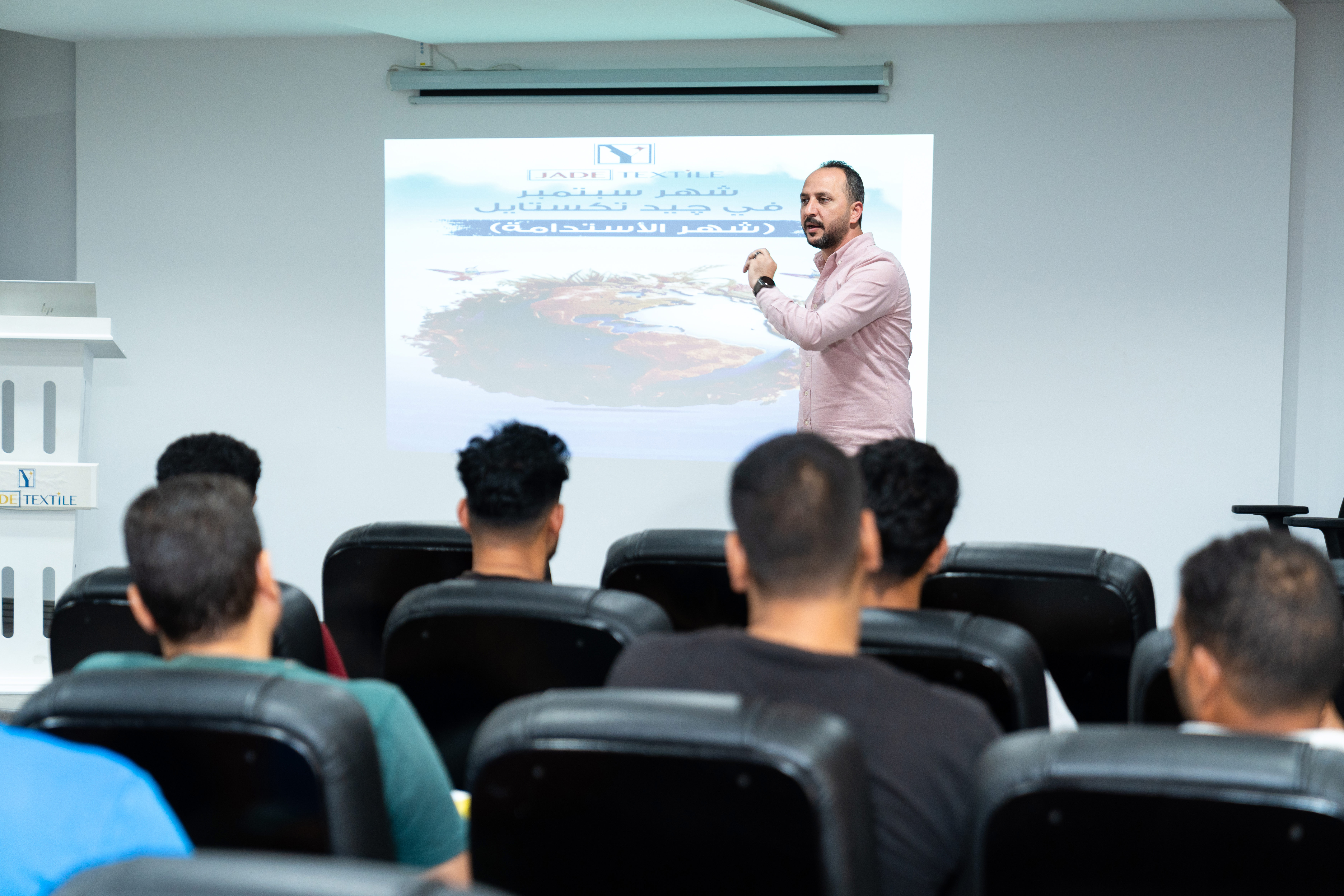 Jade Textile Celebrates Sustainability Month: Steps Towards a Better Future