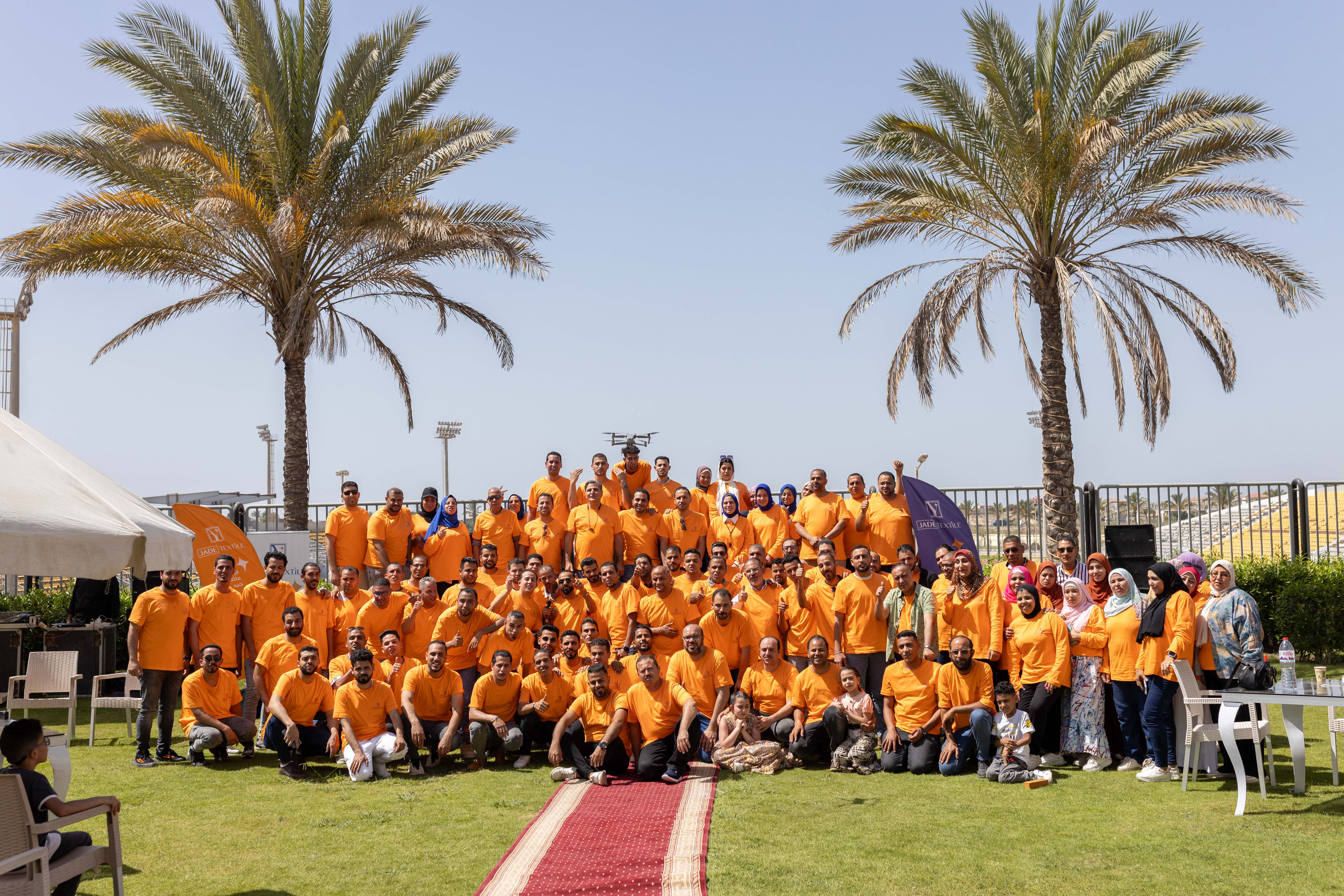 Jade Textile organizes a social day for its employees to enhance the spirit of cooperation and interaction