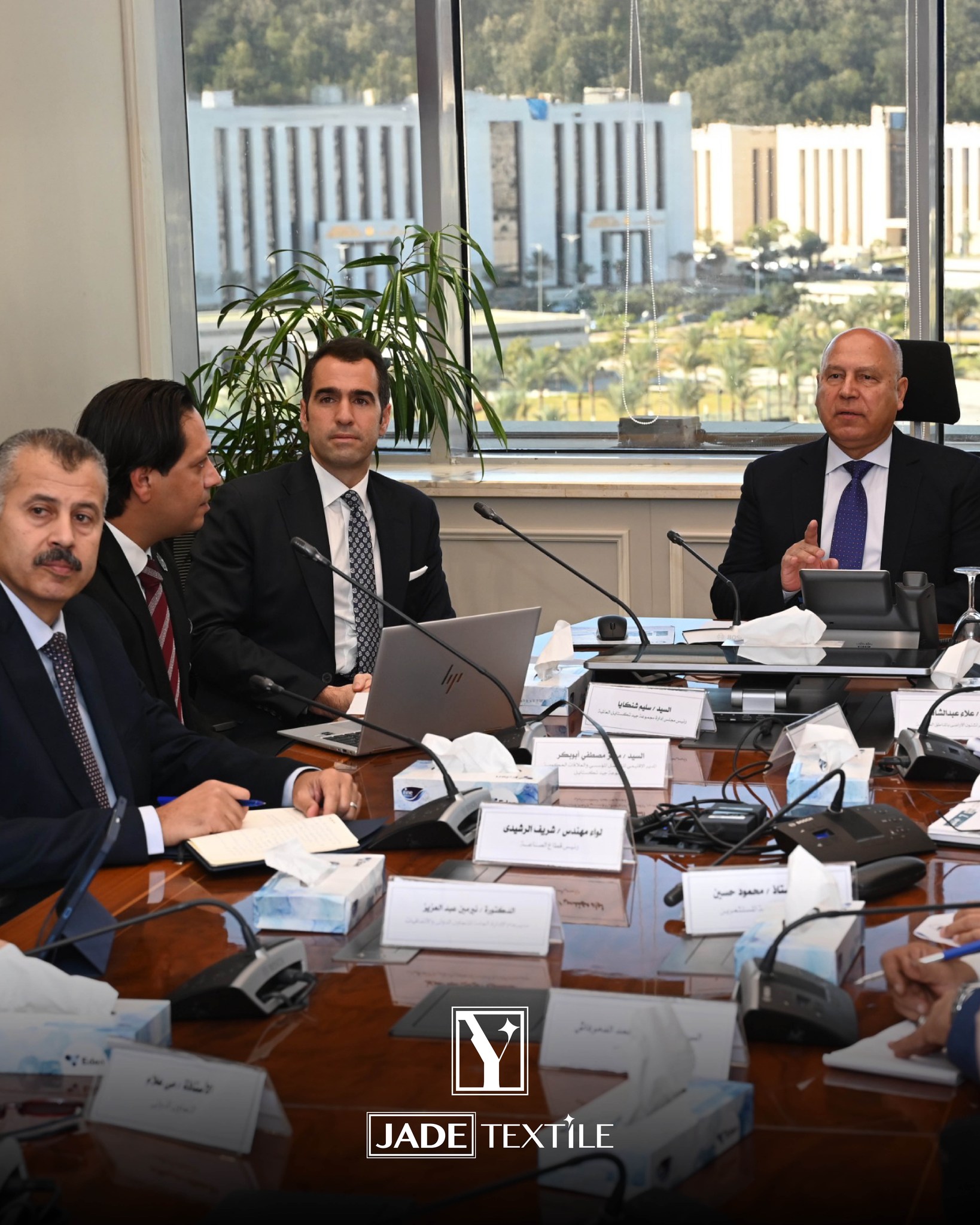 Meeting with Lt. Gen. Kamel El-Wazir to support the fine clothing industry in Egypt