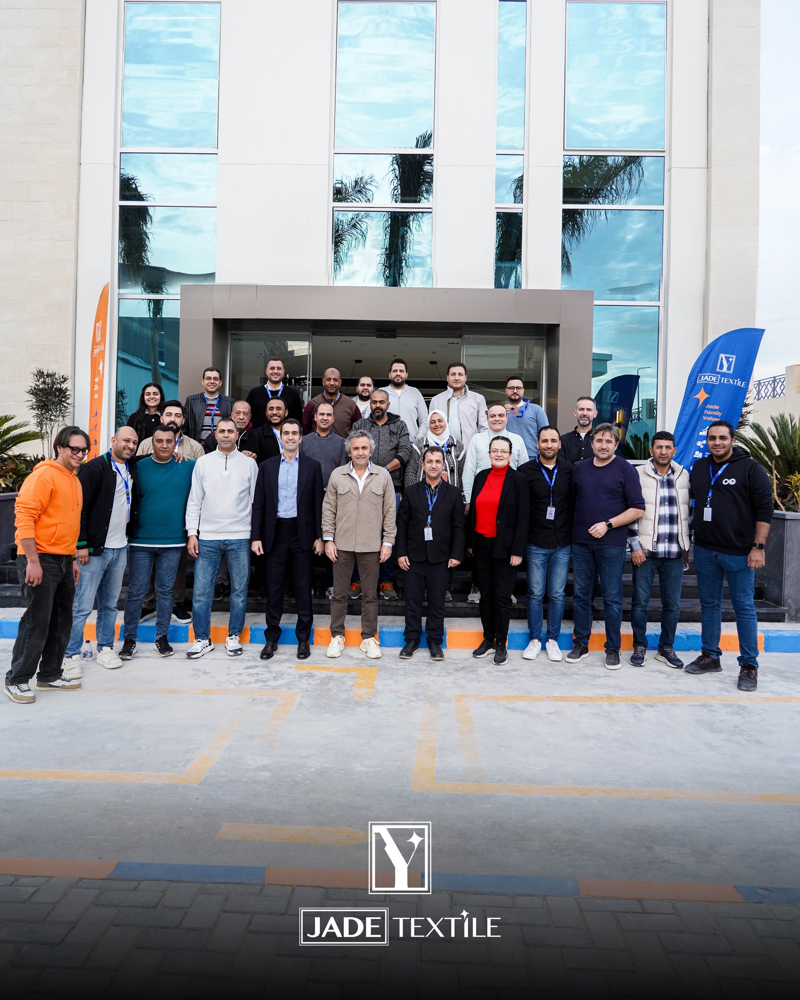 Jade Textile Alexandria Expands Its Production Capacity with a New Factory in Borg El Arab