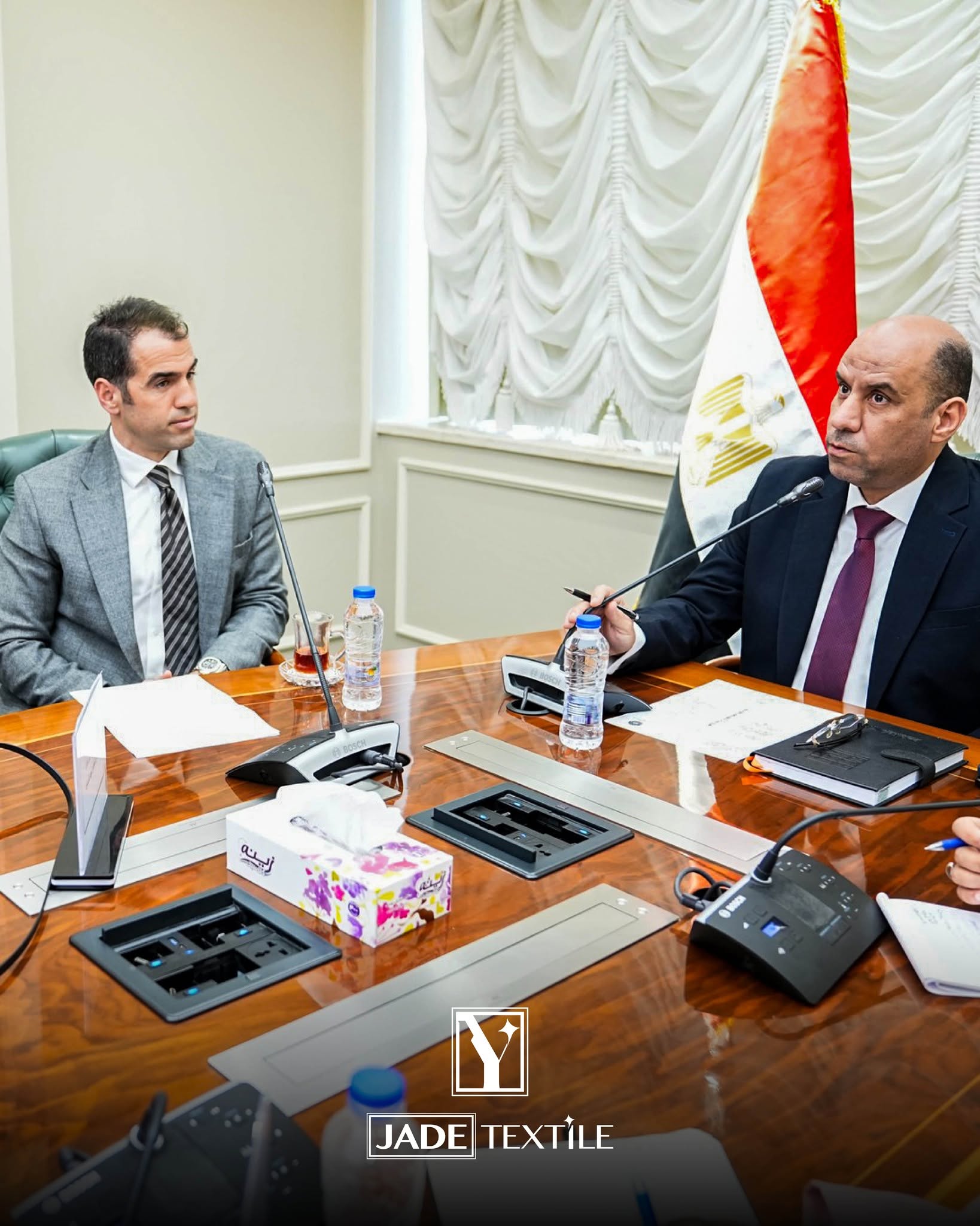 Jade Textile and Egypt's Ministry of Labor: A Partnership to Support Employment and Talent Development